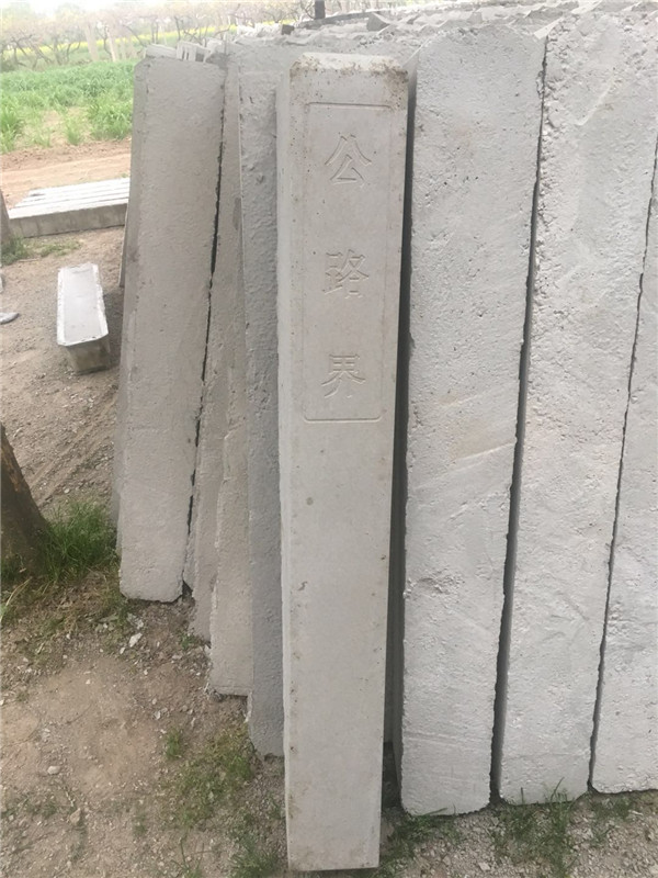 西安水泥制品價格